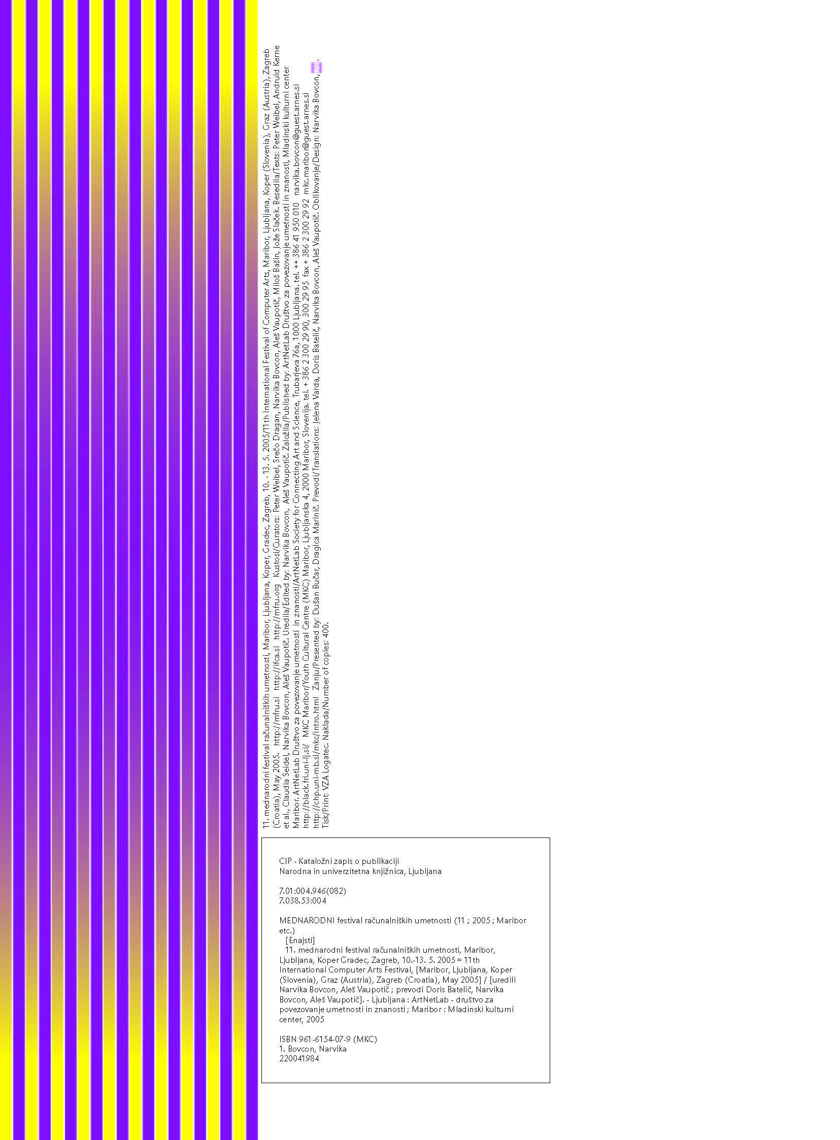 Image from MFRU archive for animation purposes