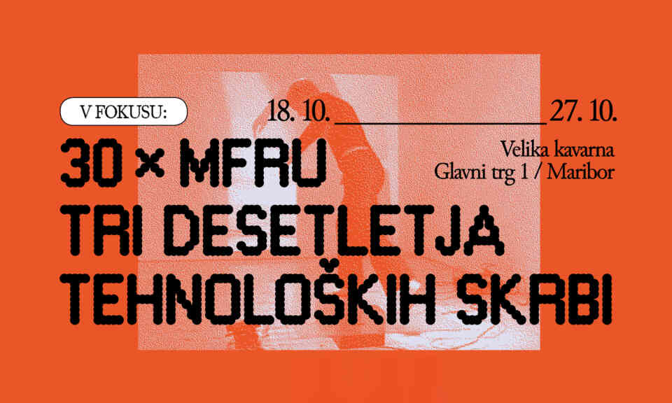 MFRU30 FB cover2 2
