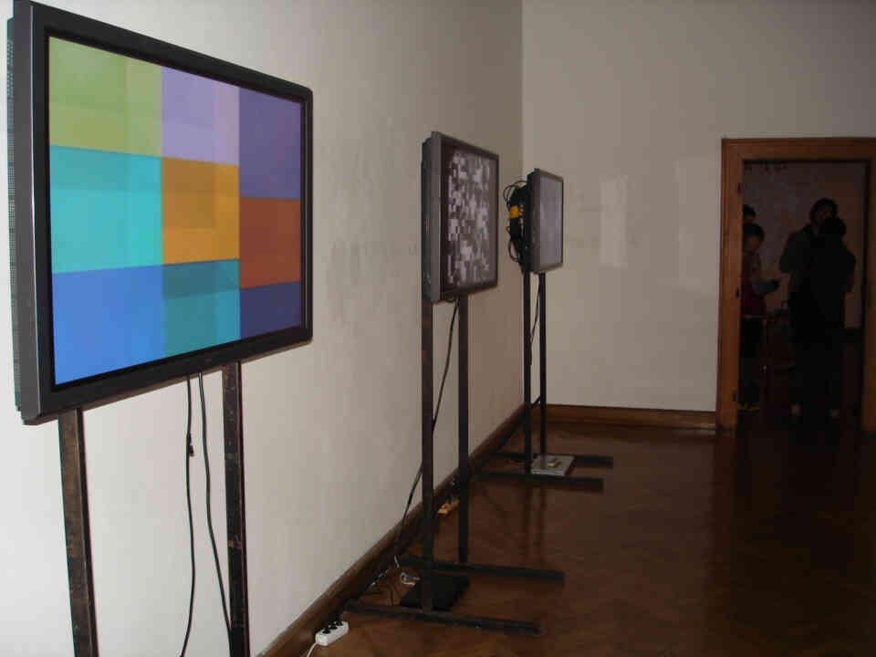 07 MFRU 2008