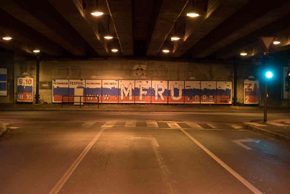 09 MFRU 2017