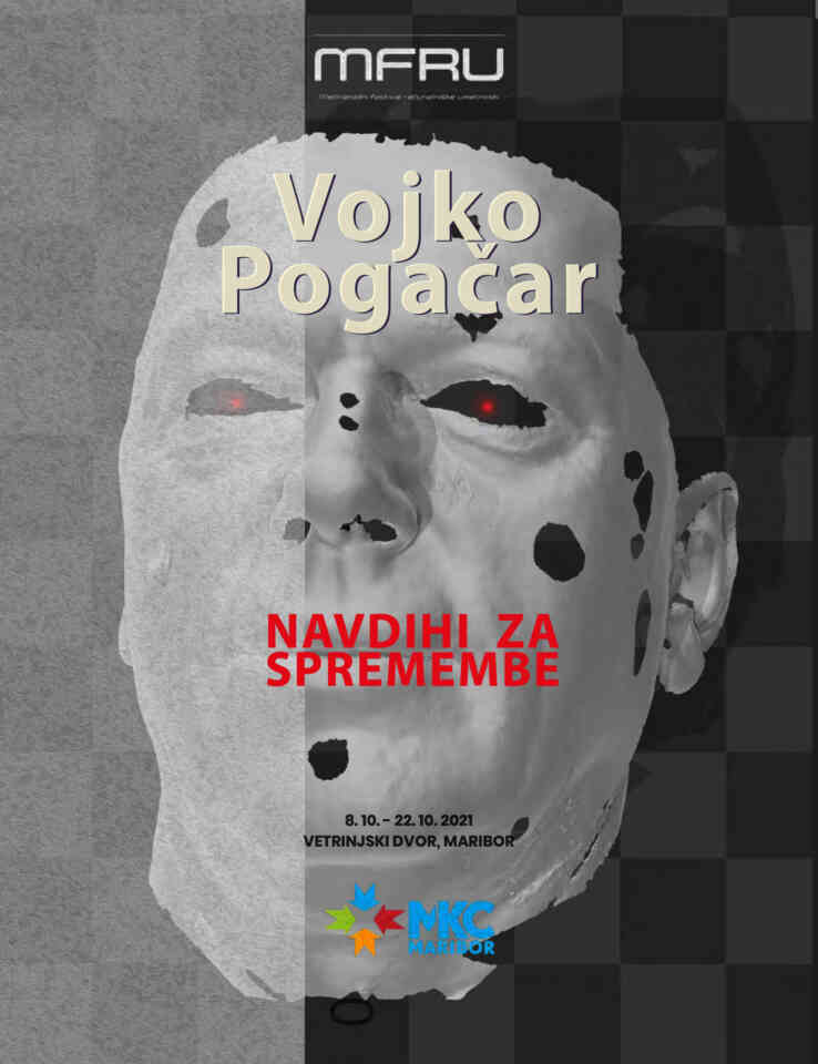 MFRU IO 12 m