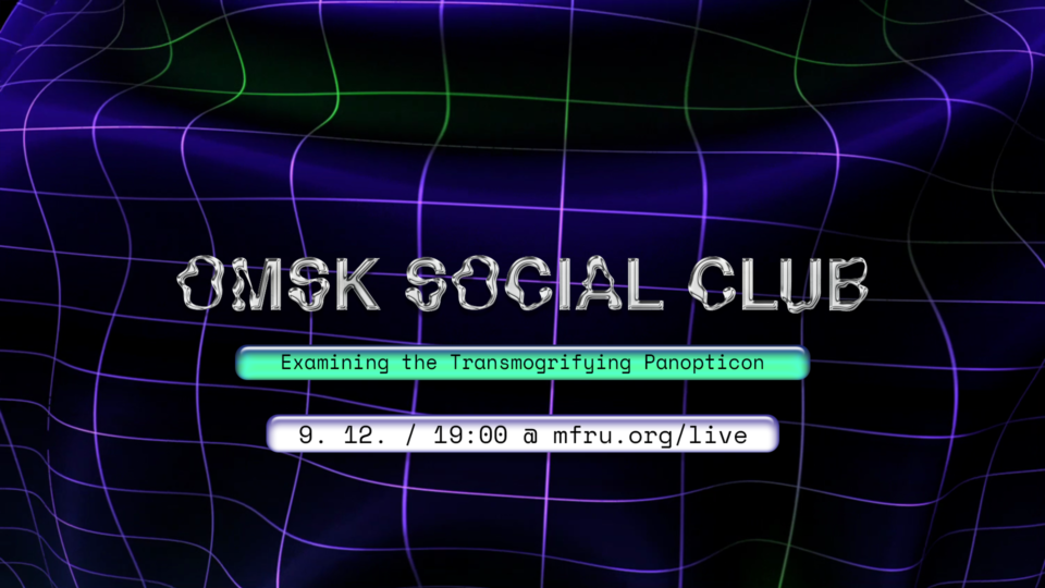MFRU WWW Napoved OMSK