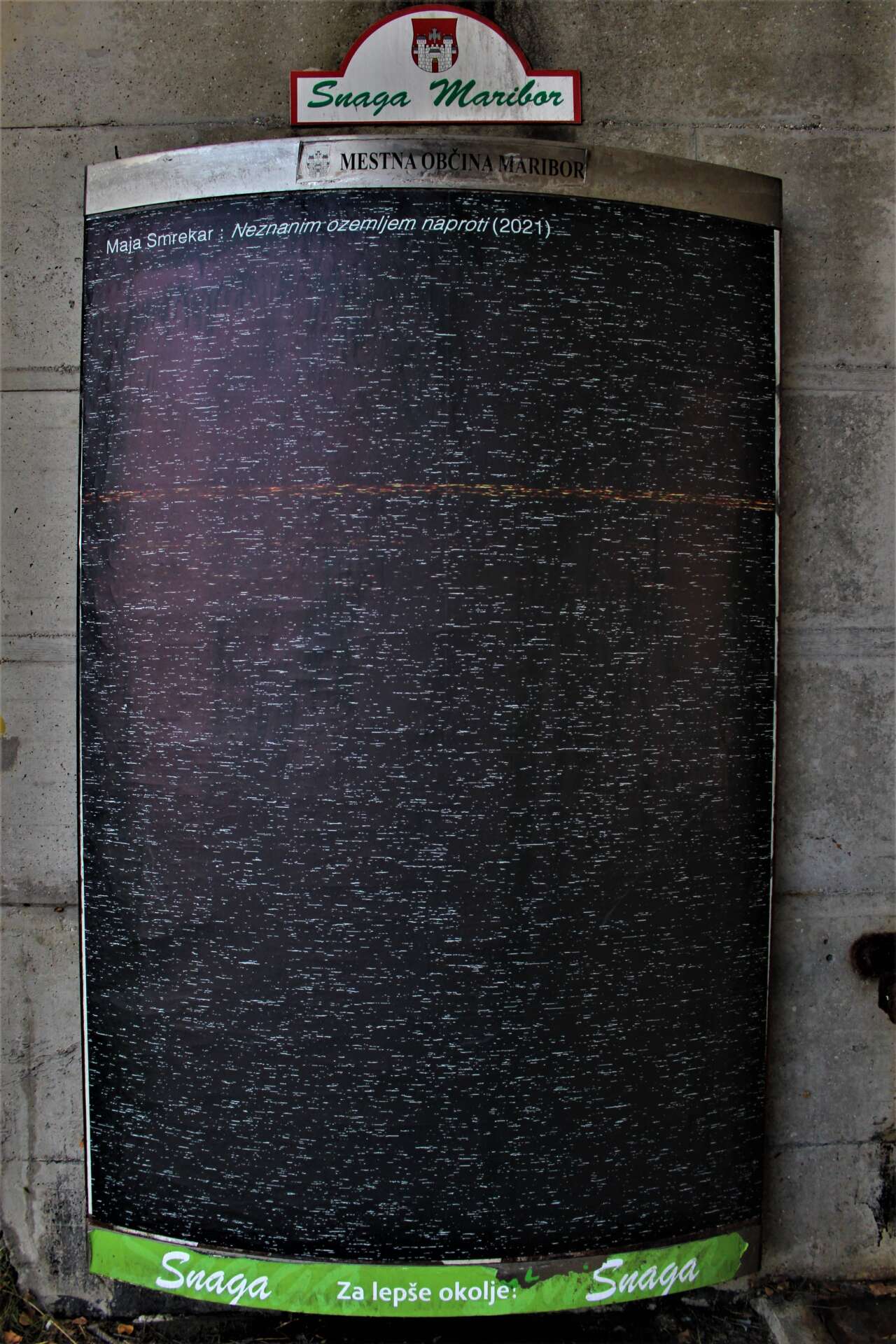 IMG 7526